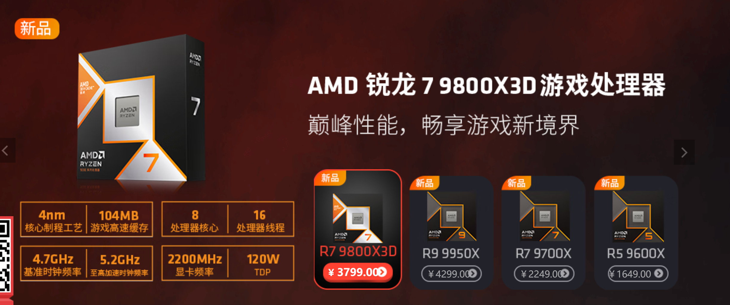 详细阅读:3d17500(3d17500乐彩论坛) 3d17500(3d17500乐彩论坛)