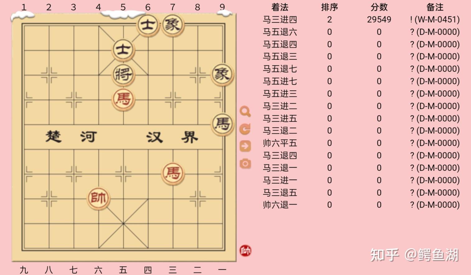 国棋和象棋哪个难(国棋和象棋哪个难学)